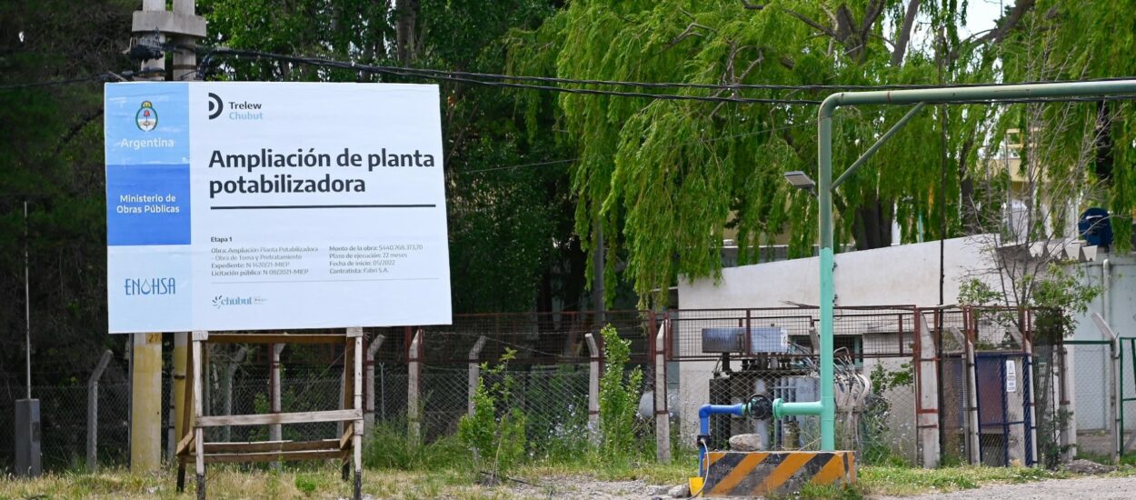 El Gobierno del Chubut avanza con la ampliación de la Planta Potabilizadora de Trelew