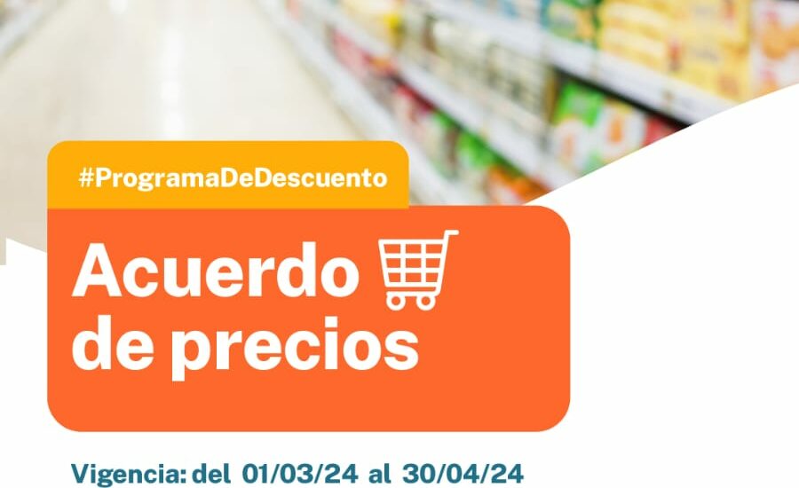 El Gobierno del Chubut renueva el acuerdo de precios con supermercados