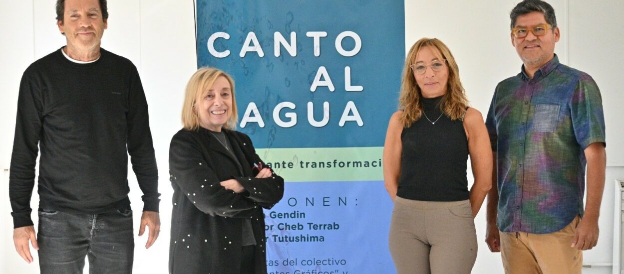 SE REALIZARÁN DISTINTAS ACTIVIDADES EN EL MARCO DEL DÍA INTERNACIONAL DEL AGUA